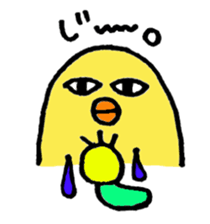 Funny Chick sticker #3072071