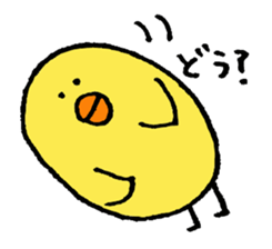 Funny Chick sticker #3072073