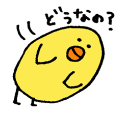 Funny Chick sticker #3072074