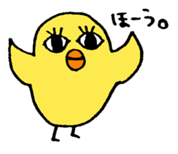 Funny Chick sticker #3072082