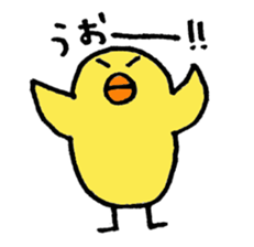 Funny Chick sticker #3072083