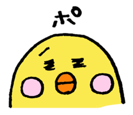 Funny Chick sticker #3072085