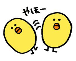 Funny Chick sticker #3072089