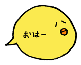 Funny Chick sticker #3072093