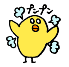 Funny Chick sticker #3072096