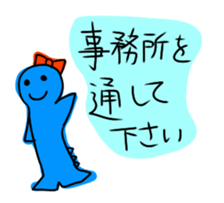 Inflating marine buddy sticker sticker #3072179