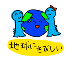 Inflating marine buddy sticker sticker #3072182