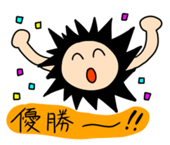 Inflating marine buddy sticker sticker #3072189