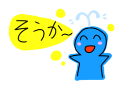 Inflating marine buddy sticker sticker #3072190