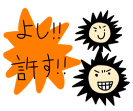 Inflating marine buddy sticker sticker #3072194