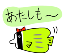 Inflating marine buddy sticker sticker #3072195