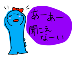 Inflating marine buddy sticker sticker #3072196