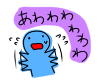 Inflating marine buddy sticker sticker #3072197