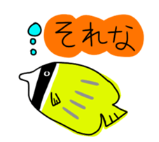 Inflating marine buddy sticker sticker #3072198