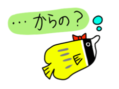 Inflating marine buddy sticker sticker #3072199