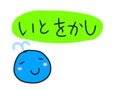 Inflating marine buddy sticker sticker #3072205