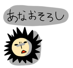 Inflating marine buddy sticker sticker #3072206