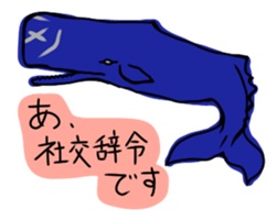 Inflating marine buddy sticker sticker #3072211