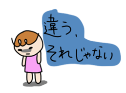 Inflating marine buddy sticker sticker #3072216