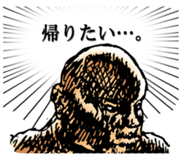 Voice of man's mind sticker #3072261