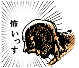 Voice of man's mind sticker #3072263