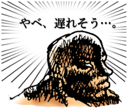 Voice of man's mind sticker #3072265