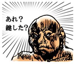 Voice of man's mind sticker #3072268