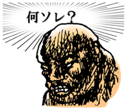 Voice of man's mind sticker #3072269