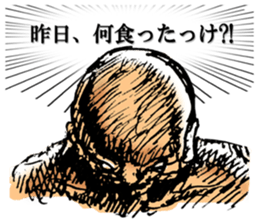 Voice of man's mind sticker #3072272