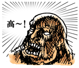 Voice of man's mind sticker #3072274