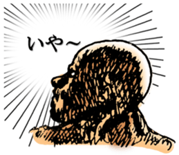 Voice of man's mind sticker #3072275