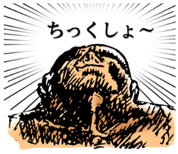 Voice of man's mind sticker #3072276