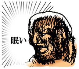 Voice of man's mind sticker #3072277