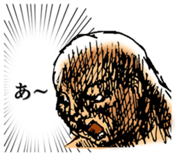 Voice of man's mind sticker #3072281