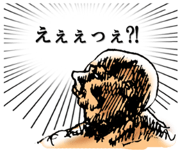 Voice of man's mind sticker #3072283