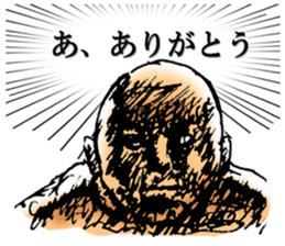 Voice of man's mind sticker #3072284