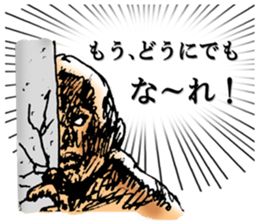 Voice of man's mind sticker #3072288