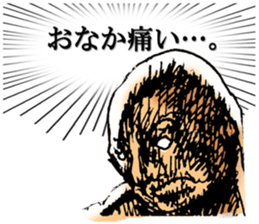 Voice of man's mind sticker #3072289