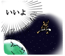 Voice of man's mind sticker #3072290