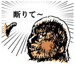 Voice of man's mind sticker #3072293