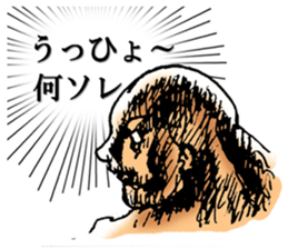 Voice of man's mind sticker #3072295