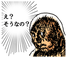 Voice of man's mind sticker #3072297