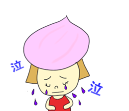 Cute Pop Girl sticker #3072225