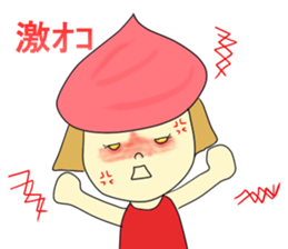 Cute Pop Girl sticker #3072229