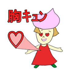 Cute Pop Girl sticker #3072241