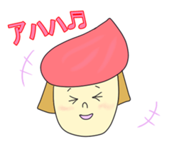 Cute Pop Girl sticker #3072243