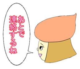 Cute Pop Girl sticker #3072245