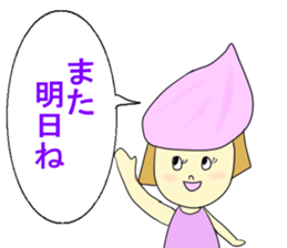 Cute Pop Girl sticker #3072251