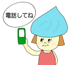 Cute Pop Girl sticker #3072252