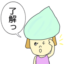 Cute Pop Girl sticker #3072254